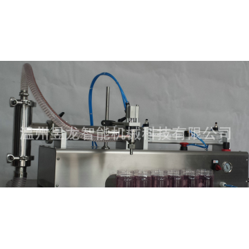 Máquina de llenado de líquido CNC